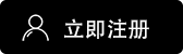 huobi交易所